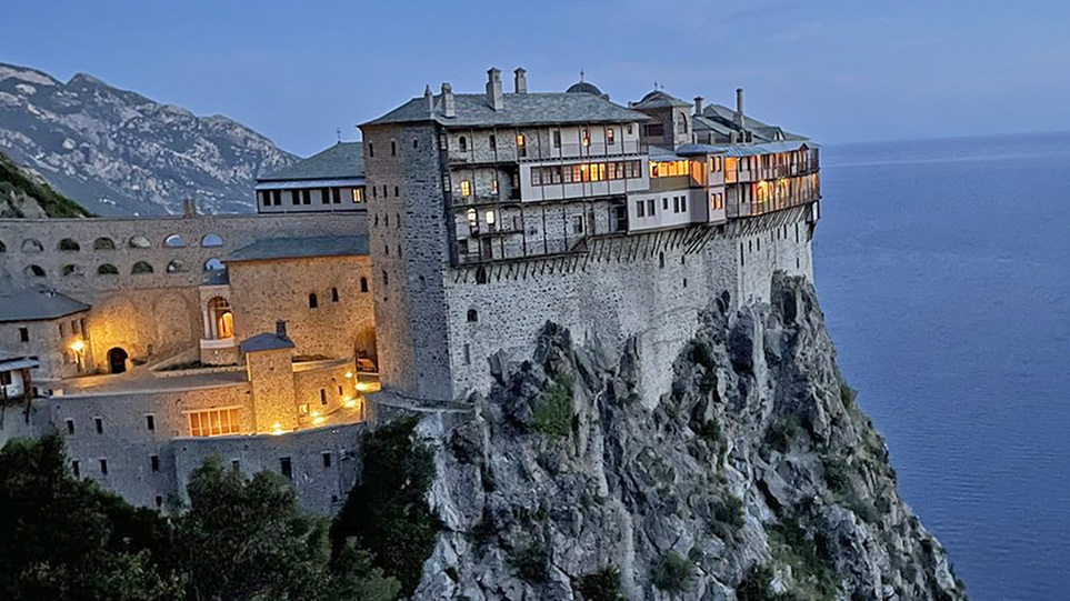 Άγιο Όρος